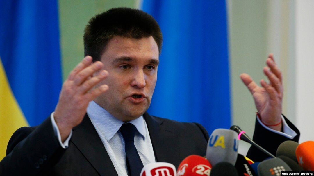 Павло Клімкін
