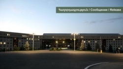 Պայթյուն ՊՆ զորավարժադաշտում. ըստ իրավապաշտպանի՝ մի շարք անպատասխան հարցեր կան 