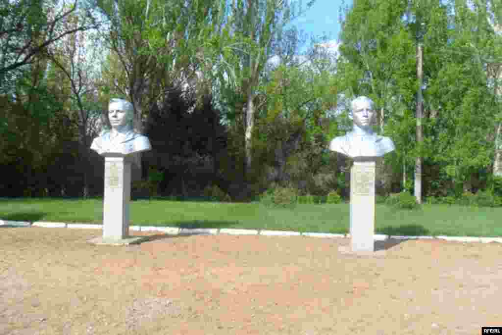 Эстелик болду эми алар... #23