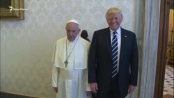 Рим папасы Франциск АҚШ президенті Дональд Трампты қабылдады