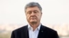 Порошенко визнав, що призначення Гладковського в РНБО було помилкою