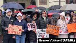 Protest u Čačku, 20. decembar 2024.