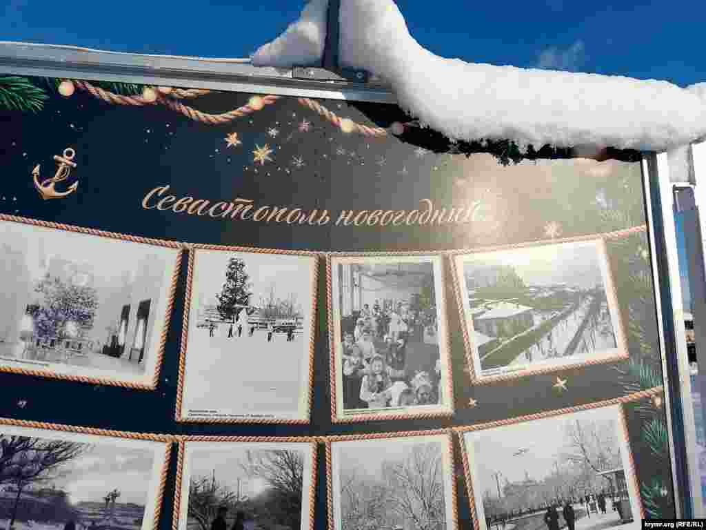 Снегопад и Новый год в Севастополе. Крым, 1 января 2026 год