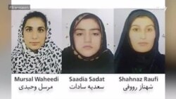 حمله بر رسانه ها "به آزادی بیان آسیب جدی رسانده"