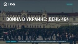 Вечер: губернатор Флориды Десантис атакует Трампа