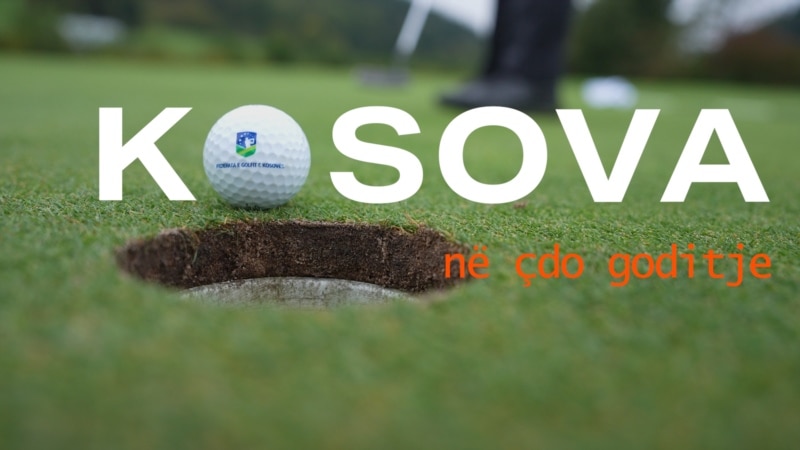 Të rejat nga diaspora mbrojnë ngjyrat e Kosovës në golf