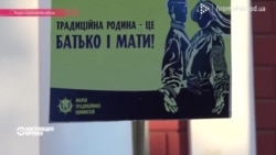 Настоящее Время. Эфир – 15 августа 2016