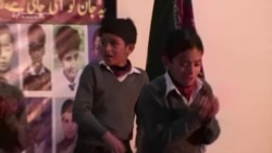 Pakistan's Students Hold Memorials To Victims Of Massacre in Peshawar