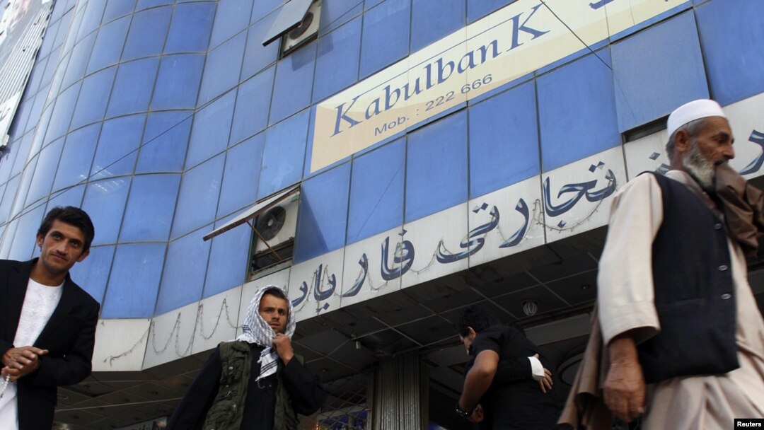 The $935 million fraud case nearly brought about the collapse of the country's largest commercial bank in 2010.
