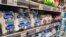 Moldova, Sugar in a supermarket