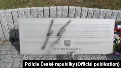 Фото из официального твиттера полиции Чешской республики/@PolicieCZ, Прага, 7 мая 2021 года