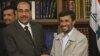 Ahmadinejad Says Ties With Iraq 'Excellent'