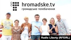 Группа украинских журналистоов, участвующих в проекте hromadske.tv