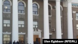 Бишкек шаарынын мэриясы.