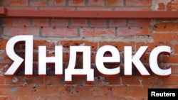 Yandex a fost una din puținele companii rusești la origine care au fost văzute ca fiind capabile să se dezvolte la nivel global. 