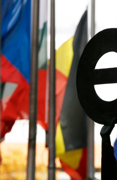 Финансовите министри на държавите от еврозоната т нар Еврогрупа препоръчаха на