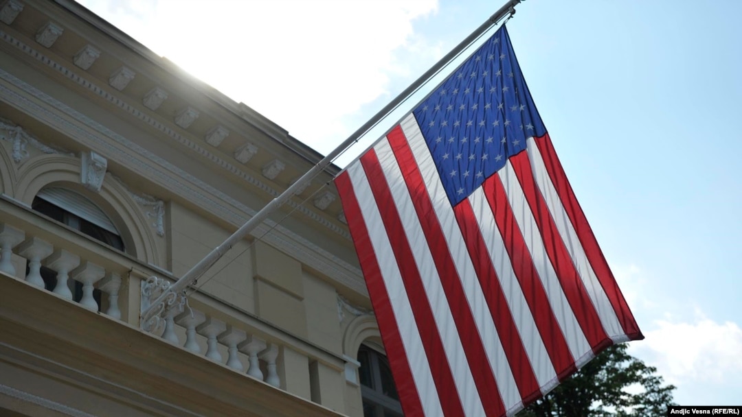 Američka ambasada u Beogradu
