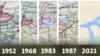 “Кемпир-Абад” же "Анжиян" суу сактагычы жайгашкан кыргыз-өзбек чек арасынын ар кайсы жылдардагы өзгөрүшү. 1953-жылдагы, 1968-жылдагы, 1983-жылдагы, 1987-жылдагы жана 2021-жылдагы карта.