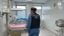 Массовая гибель новорождённых 