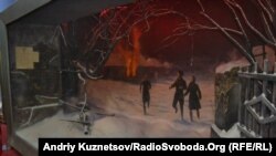 Экспозиция музея «Молодой гвардии» в Краснодоне (архивное фото)