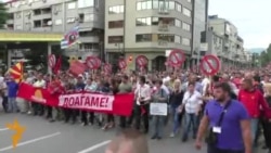 Антивладин протест пред зградата на премиерот Груевски