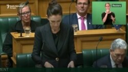 Ardern: Dok ja govorim, on će biti bez imena