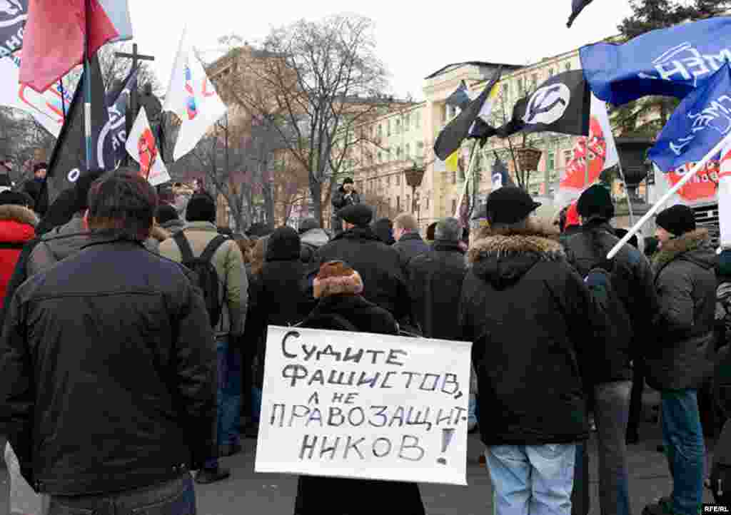 Митинг закончился без происшествий