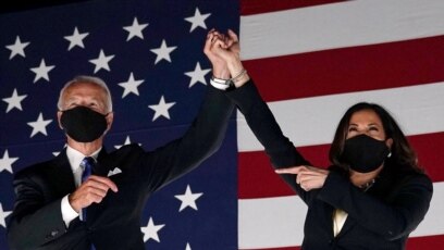 Joe Biden dhe Kamala Harris