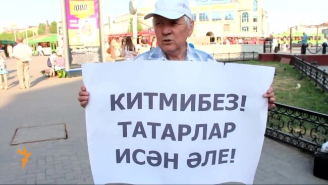 Галишан Нуриәхмәт: "Татар милли хәрәкәтен бетерү максаты куелган"