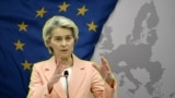 Ursula von der Leyen - EU - map - flag - collage