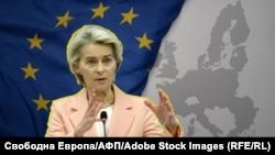 EU Commission President Ursula von der Leyen (file photo)