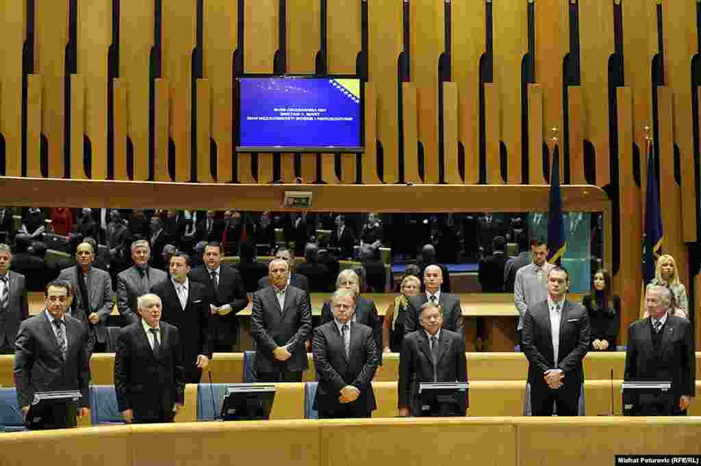 Sarajevo: zajednička akademija povodom 1. marta, Dana nezavisnosti BiH