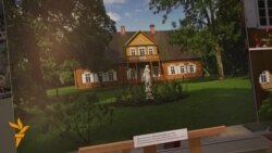 Адкрыліся Дні Літвы ў Беларусі