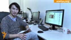 Желідегі оқырман пікірі