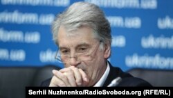 Віктор Ющенко під час заяви трьох президентів щодо створення української помісної церкви, Київ, 8 травня 2018 року