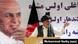 Afghan President Ashraf Ghani speaking in the southern Afghan city of Kandahar on August 22
