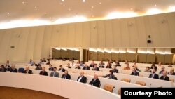 Međunarodna konferencija u organizaciji Panevropske unije u Sarajevu