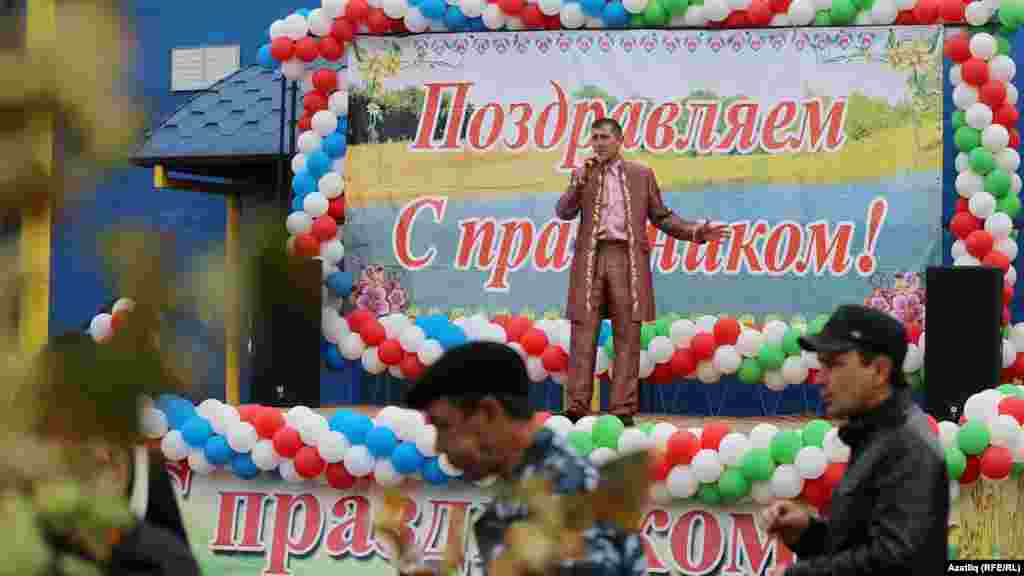 Буа районы сәхнәсе