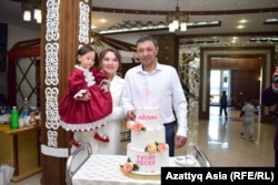 Айлин со своими родителями