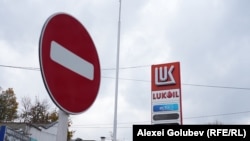 Mai multe firme din grupul Lukoil au fost puse pe lista de sancțiuni a SUA.