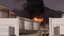 بندر فجیره ده روز پیش هم از سقوط پهپاد آسیب دیده بود