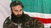 ФСБ: Басаев Шемалан хилла тIемало лаьцна