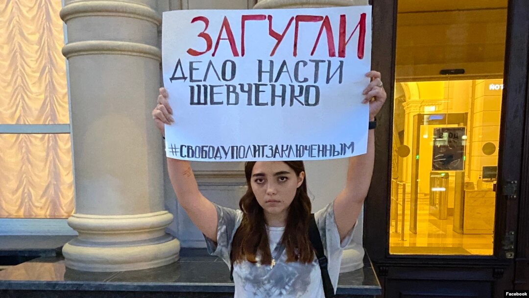  Вера Олейникова. Фото Дэнни Кулинич, телеграм-канал @contrmedia