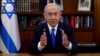 Israeli Prime Minister Benjamin Netanyahu addresses Iranian people on November 12.