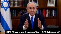 Israeli Prime Minister Benjamin Netanyahu addresses Iranian people on November 12.