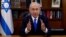 Israeli Prime Minister Benjamin Netanyahu addresses Iranian people on November 12.