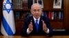 "When Iran is finally freed -- and that moment will come a lot sooner than people think -- everything will be different,” Israeli Prime Minister Benjamin Netanyahu said in the video, addressed to the Iranian people.