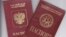 До признания государственности Южной Осетии жителям республики выдавали российские загранпаспорта, где в графе «кем выдан» значилось: МИД России