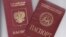 В Южной Осетии есть люди, которые не успели получить российские загранпаспорта во время массовой паспортизации несколько лет назад