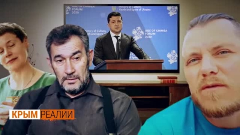 А помнят ли крымчане Украину? | Крым.Реалии ТВ (видео)